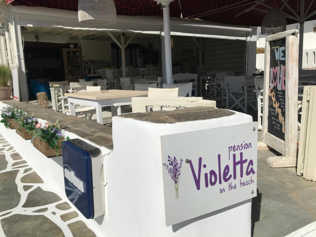 פארוס Family Apartment Livadia Beach Parikia מראה חיצוני תמונה
